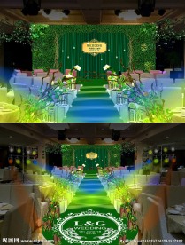 绿色婚礼设计