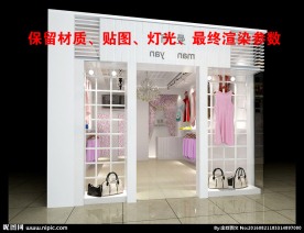 服装店效果图