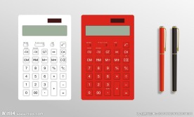 矢量 计算器 笔