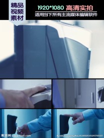 密码门指纹识别