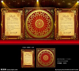 欧式红金色巴洛克婚礼