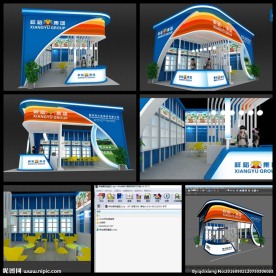 饮料展厅设计方案