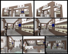 茶展厅设计方案