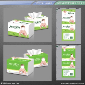 抽纸包装设计
