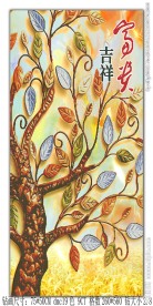 富贵吉祥发财树