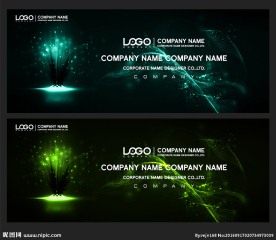 会议背景展板 主视觉