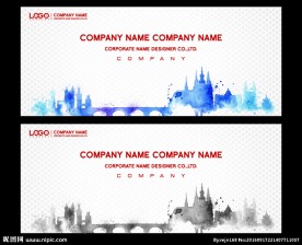 布拉格城市剪影