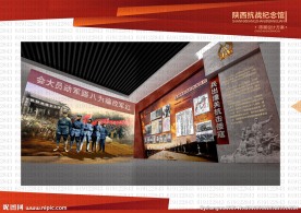 雕塑 纪念馆  室内  抗战