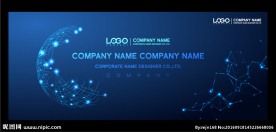 互联网科技展板