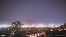 丽江星空