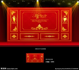 欧式红金色巴洛克婚礼