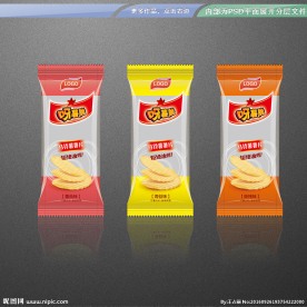 薯片包装设计