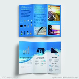 光伏产品三折页