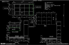陈龙最新榻榻米设计方案
