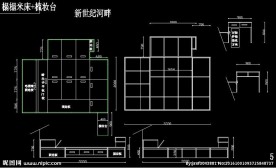 最新榻榻米设计方案