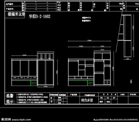 装修榻榻米+衣柜+书桌设计
