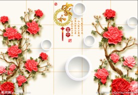 彩雕家和牡丹花背景