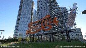 长岛市百事可乐标志