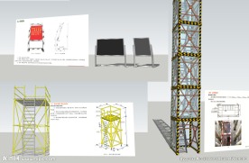 导向牌移动式脚手架地铁成型梯笼
