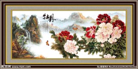 牡丹