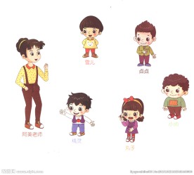 幼儿园教材卡通人物