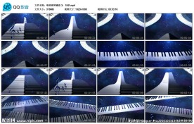 唯美钢琴键盘星空音符背景视频