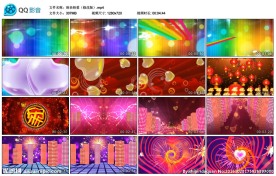 爱心福字灯笼温馨歌舞背景视频素