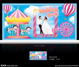 旋转木马婚礼