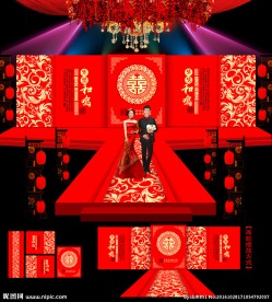 中国风中式婚礼