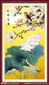 花开富贵