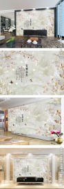 玉雕3D室雅兰香中式电视背景墙