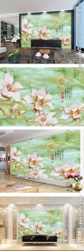 玉雕家和富贵玉兰中式电视背景墙