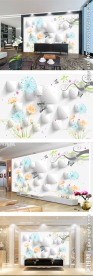 3D圆球花卉电视背景墙
