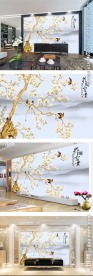 花开富贵花鸟中式电视背景墙