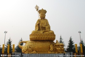 法门寺十大菩萨地藏菩萨雕塑