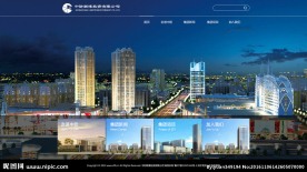 简洁大气的企业官网