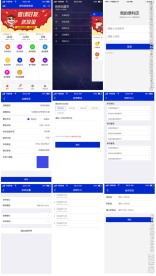 我的店铺商家管理