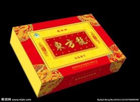 高档礼盒包装-展开图