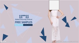 女装海报 时尚海报 首页海报