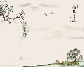 高山流水中式背景墙