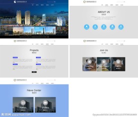 大气简洁企业官网