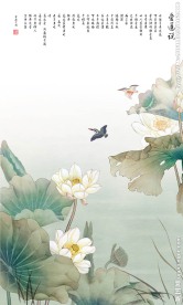 爱莲说中式玄关