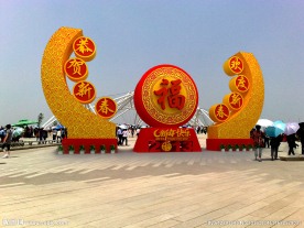 春节景观造型设计