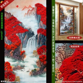 万山红风水画