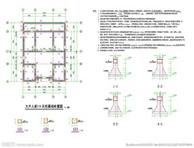 岭南假建筑设计CAD图纸