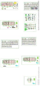 基础墙柱建筑设计CAD图