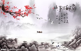 水墨山水风景画