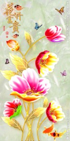 花开富贵中式玄关