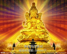 大华兴寺四面观音福字佛光背景