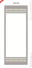 手绘回纹边框